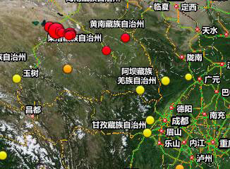青海瑪多7.4級(jí)地震致部分道路橋梁坍塌 尚無(wú)人員傷亡報(bào)告