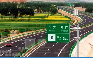 青海省交通運(yùn)輸廳啟動全省道路運(yùn)輸行業(yè)醫(yī)療急救箱伴行行動